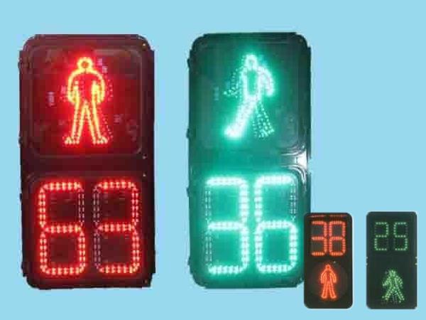 交通信号灯厂家今年会300人行倒计时 交通信号灯厂家今年会300人行倒计时