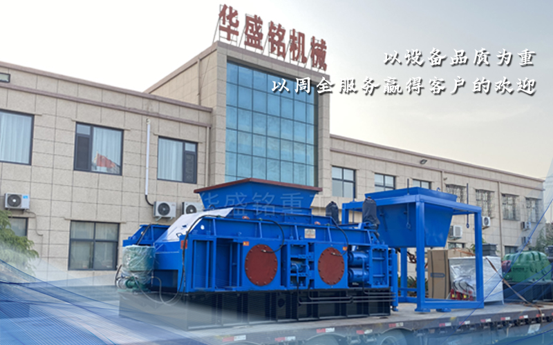 如何提高瓜米石对辊制砂机的生产效率