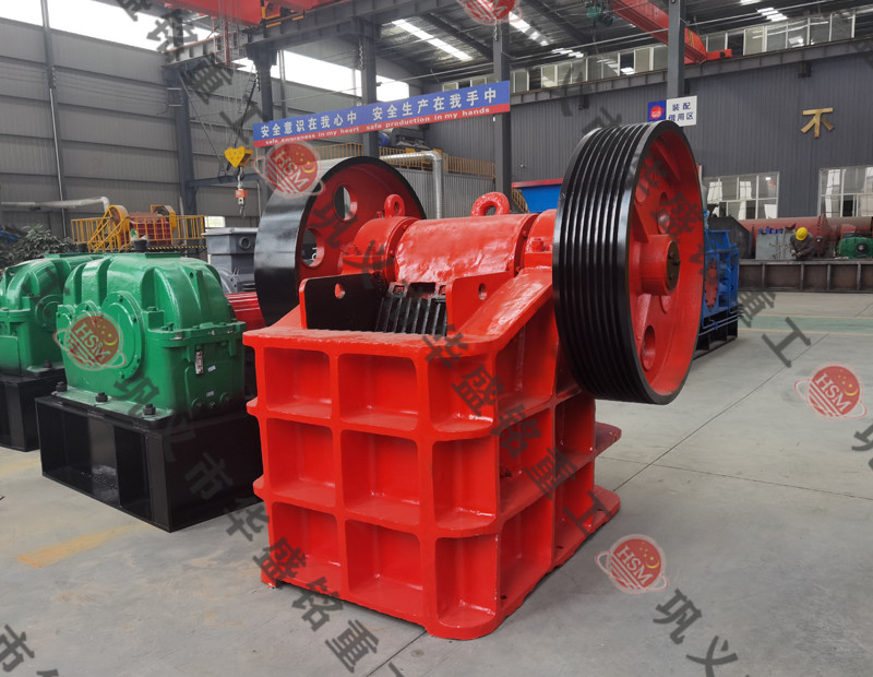 颚式破碎机