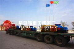 610x400型对辊三台连发