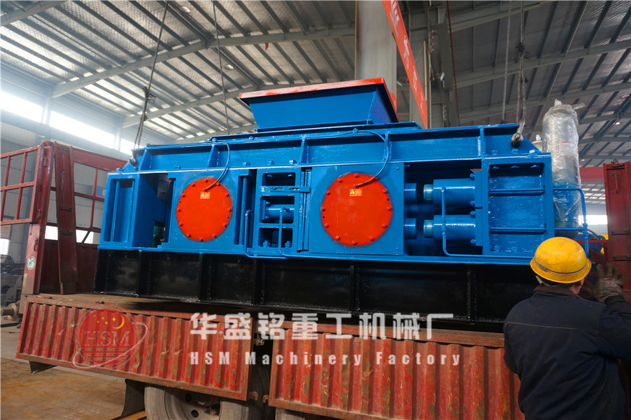 2PGC1080石油焦破碎机发往湖北襄阳