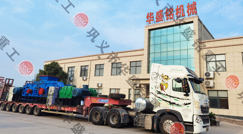 鹅卵石制砂机发货现场