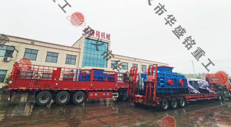 对辊粉碎机发货现场