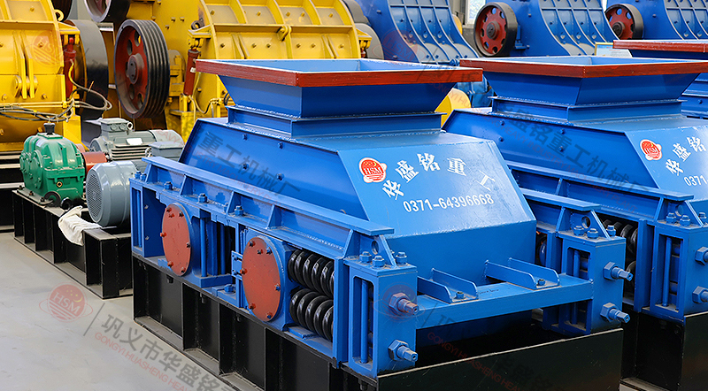 小型瓜米石对辊制砂设备怎么样?